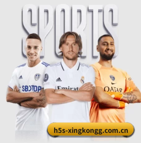 我们在做什么（xingkong）